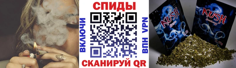 Бутират бутандиол  сколько стоит  omg вход  Курильск 