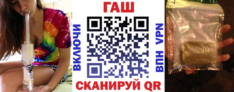 Гашиш убойный  хочу   Курильск 
