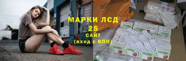 mdma Кодинск