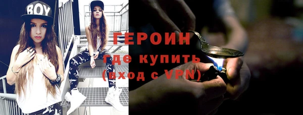 ECSTASY Волоколамск