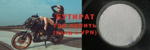 каннабис Пестово