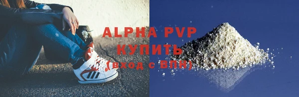прущие крисы Козельск