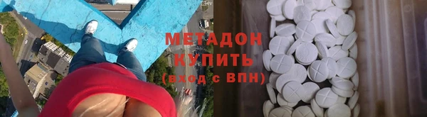 spice Пересвет