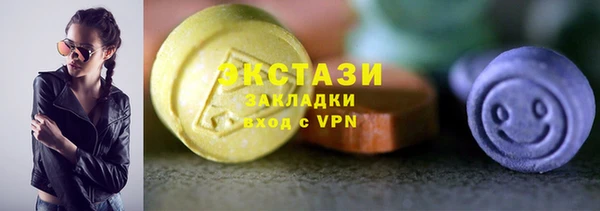 spice Пересвет