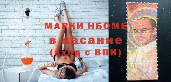 spice Пересвет