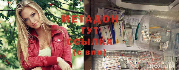 каннабис Пестово