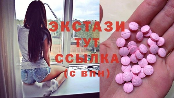 каннабис Пестово