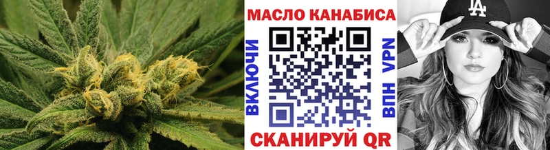 Дистиллят ТГК концентрат  Курильск 